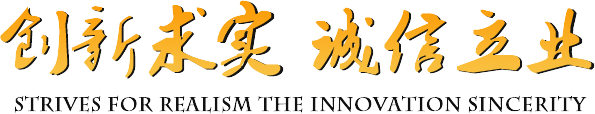 &#20048;&#23478;&#65288;&#20013;&#22269;&#65289;&#26377;&#38480;&#20844;&#21496;&#32;&#124;&#32;&#28020;&#23460;&#32;&#124;&#32;&#20048;&#23478;