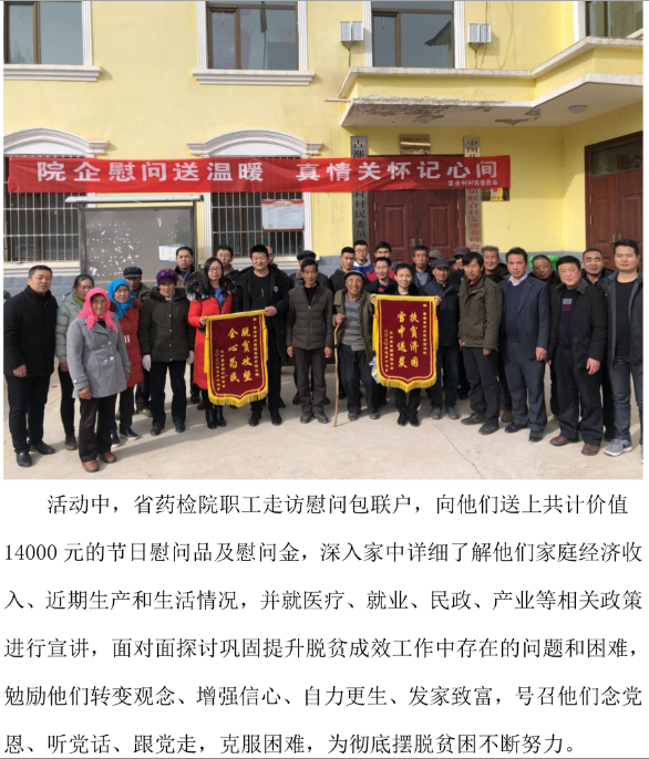 &#20048;&#23478;&#65288;&#20013;&#22269;&#65289;&#26377;&#38480;&#20844;&#21496;&#32;&#124;&#32;&#28020;&#23460;&#32;&#124;&#32;&#20048;&#23478;