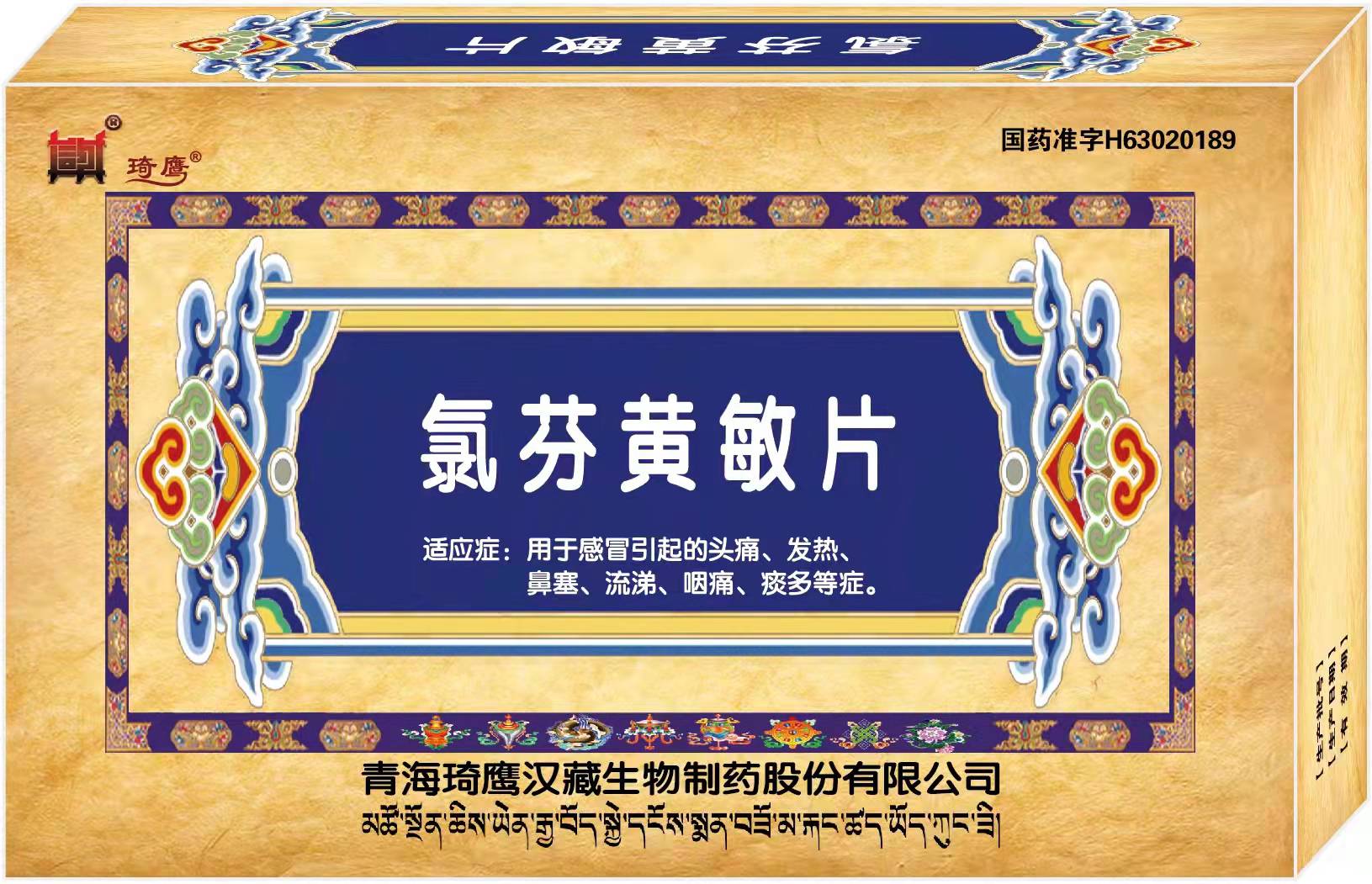 &#20048;&#23478;&#65288;&#20013;&#22269;&#65289;&#26377;&#38480;&#20844;&#21496;&#32;&#124;&#32;&#28020;&#23460;&#32;&#124;&#32;&#20048;&#23478;