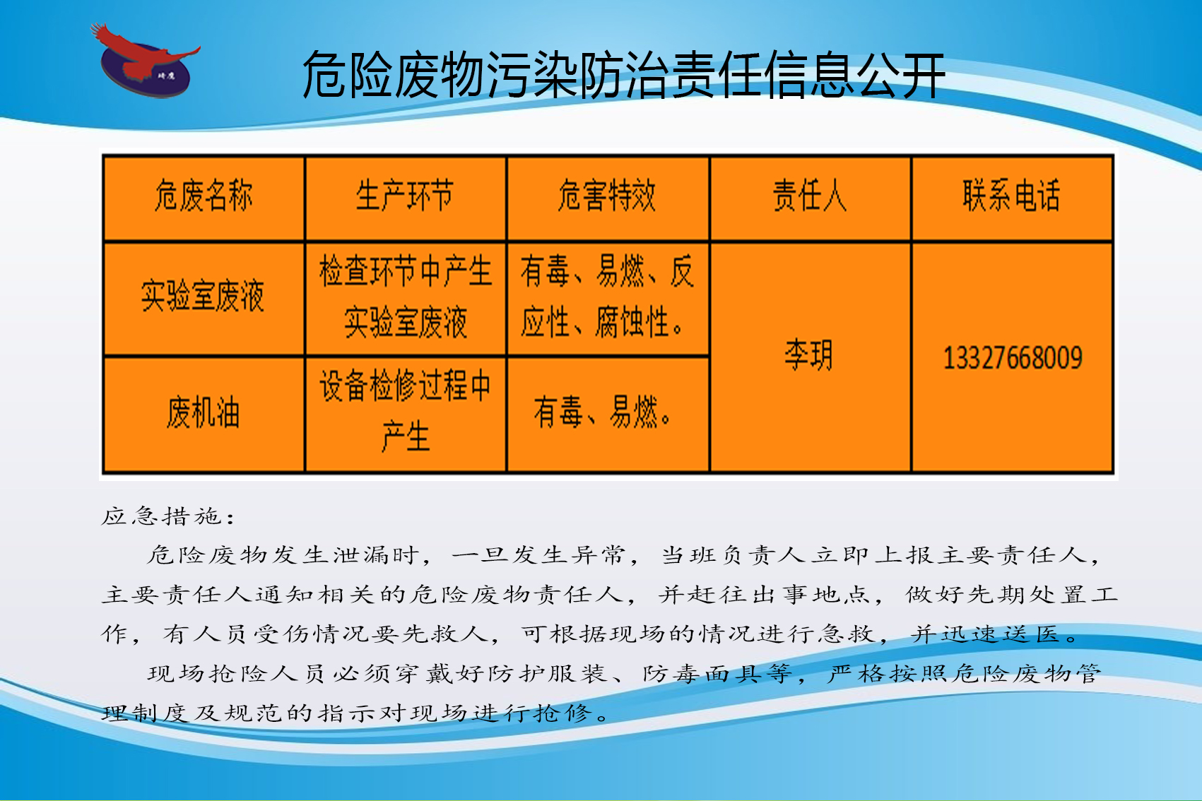 &#20048;&#23478;&#65288;&#20013;&#22269;&#65289;&#26377;&#38480;&#20844;&#21496;&#32;&#124;&#32;&#28020;&#23460;&#32;&#124;&#32;&#20048;&#23478;